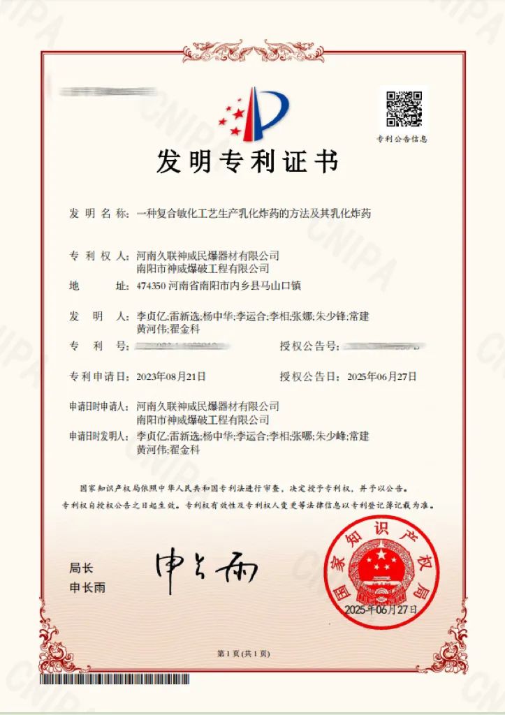 凯发·k8(中国)官方网站